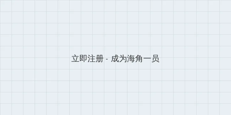 xl上司全集翻译 用户注册入口